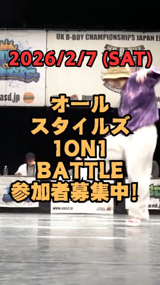 Post 7 by Bgirl YURIE 🇯🇵/breakin world champion on Instagram (video)