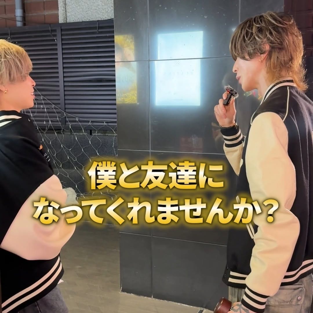 Post 2 by 千兎千尋/sentochihiro/ホスト/歌舞伎 on Instagram (video)