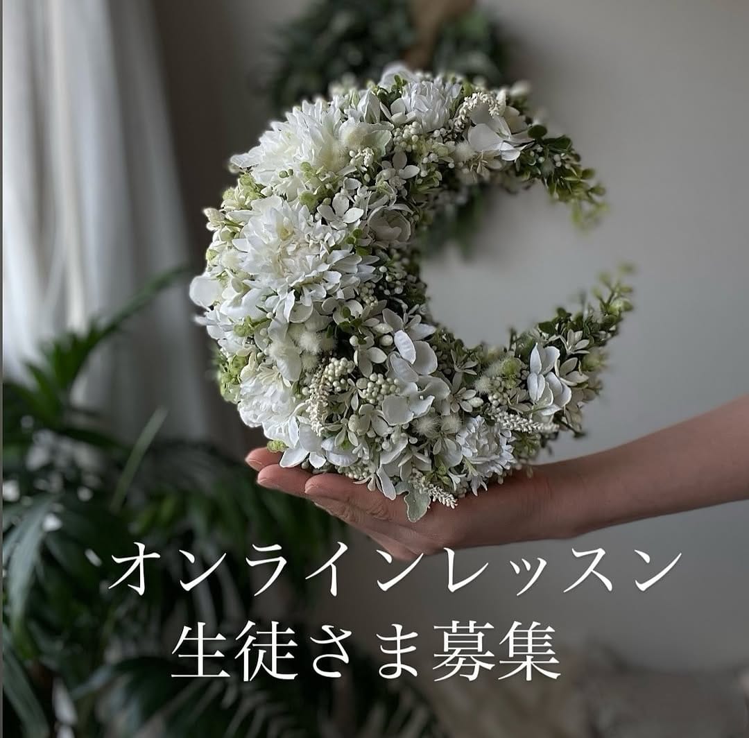 Post 3 by green88 on Instagram (image)