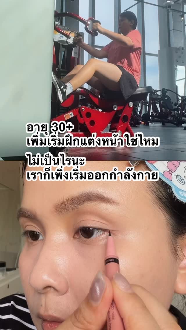 Post 8 by toffylovelove🍬 on Instagram (video)