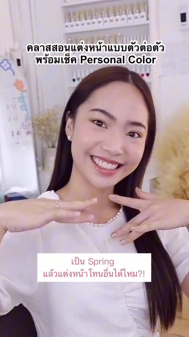 Post 9 by toffylovelove🍬 on Instagram (video)