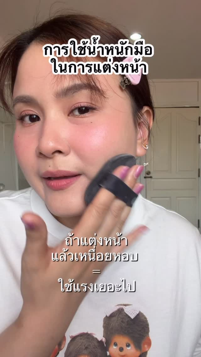 Post 7 by toffylovelove🍬 on Instagram (video)