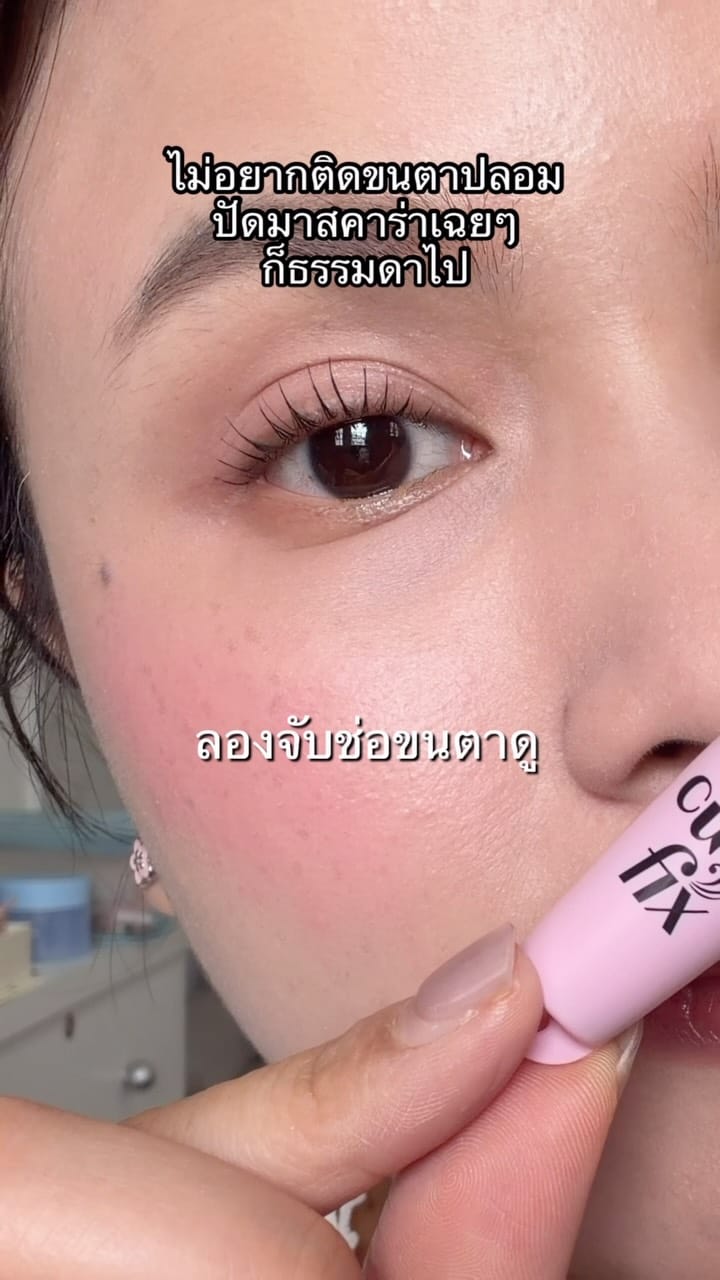Post 1 by toffylovelove🍬 on Instagram (video)