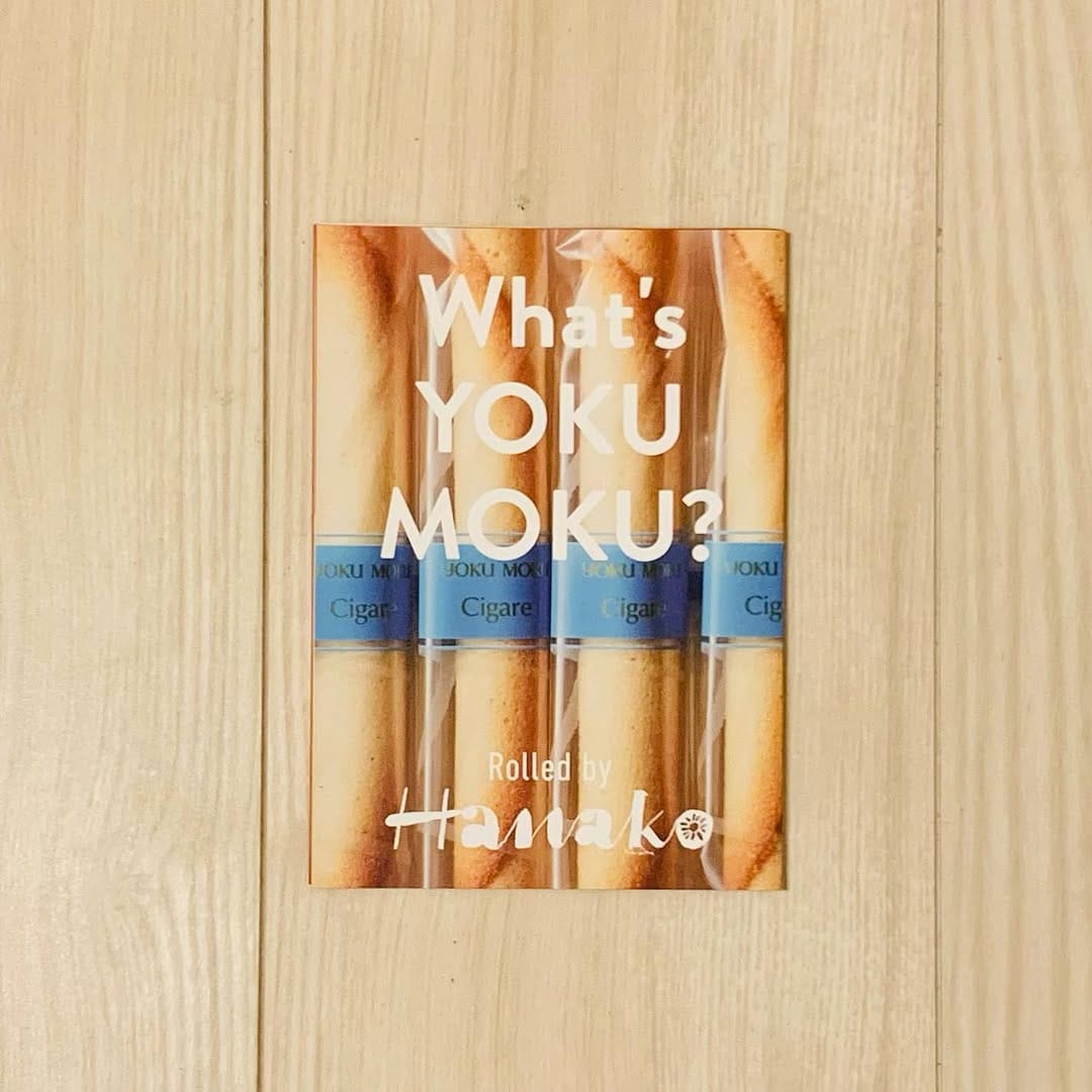 Post 10 by mycoro on Instagram (carousel)
