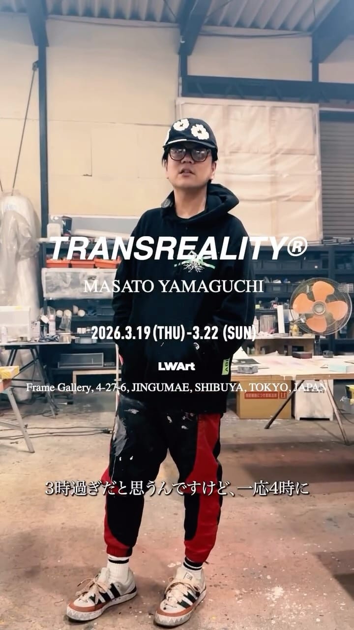 Post 8 by Masato Yamaguchi on Instagram (video)