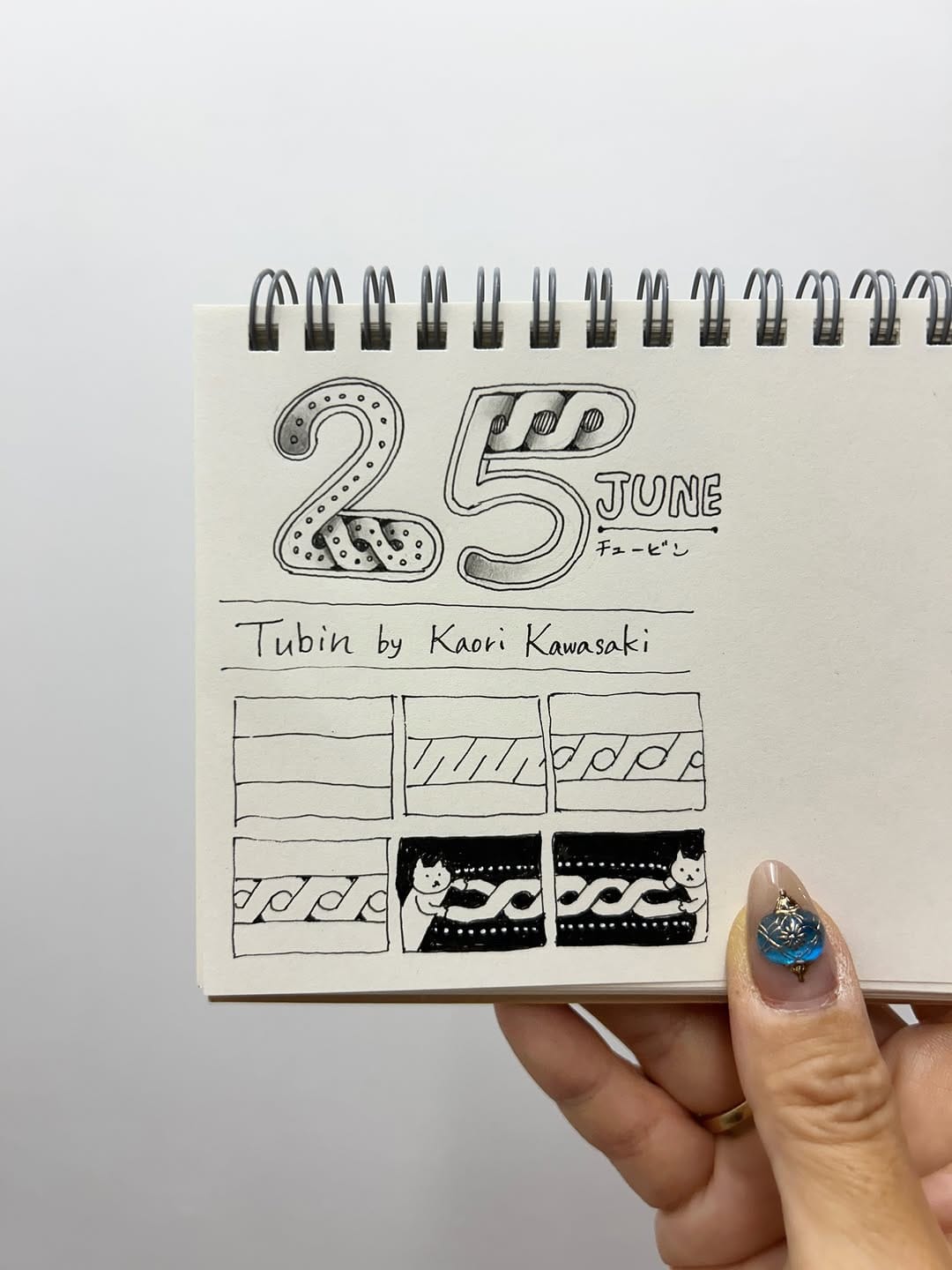 Post 9 by Shie Naritomi on Instagram (image)