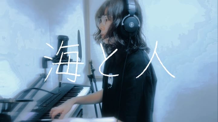 Post 3 by ホシノカオリ🐏 on Instagram (video)