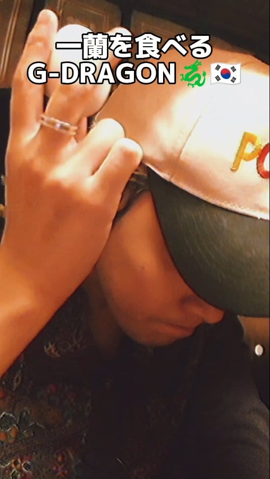 Post 8 by ブルーレディ 田中凌 다나카 료(元KOKOON) on Instagram (video)