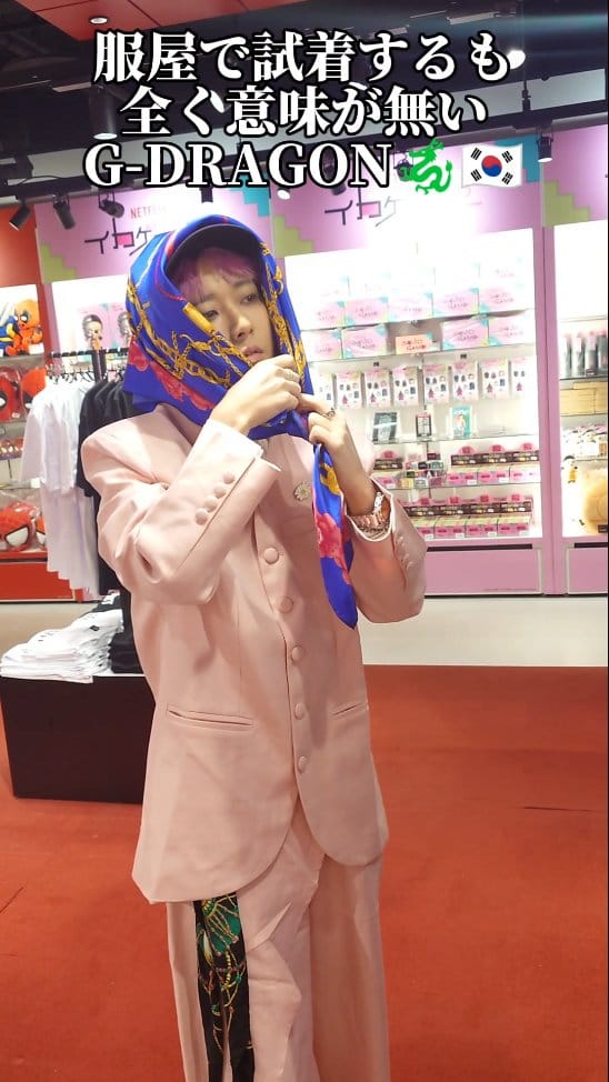 Post 9 by ブルーレディ 田中凌 다나카 료(元KOKOON) on Instagram (video)