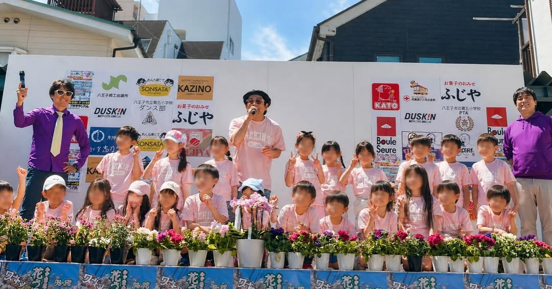 Post 8 by LITTLE a.k.a 八王子少年 on Instagram (image)