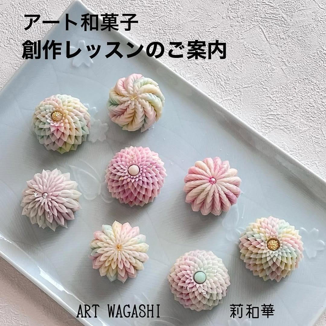 Post 10 by アート和菓子®︎莉和華　小林桂子 on Instagram (carousel)