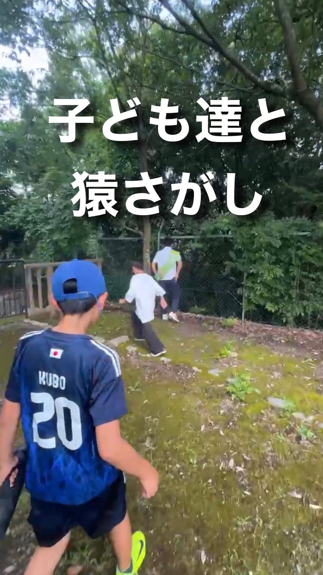 Post 10 by 小林おきと on Instagram (video)