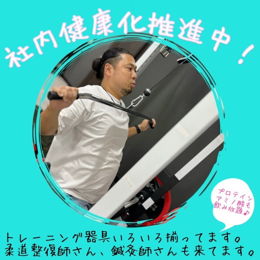 Post 8 by 株式会社cozy four on Instagram (image)
