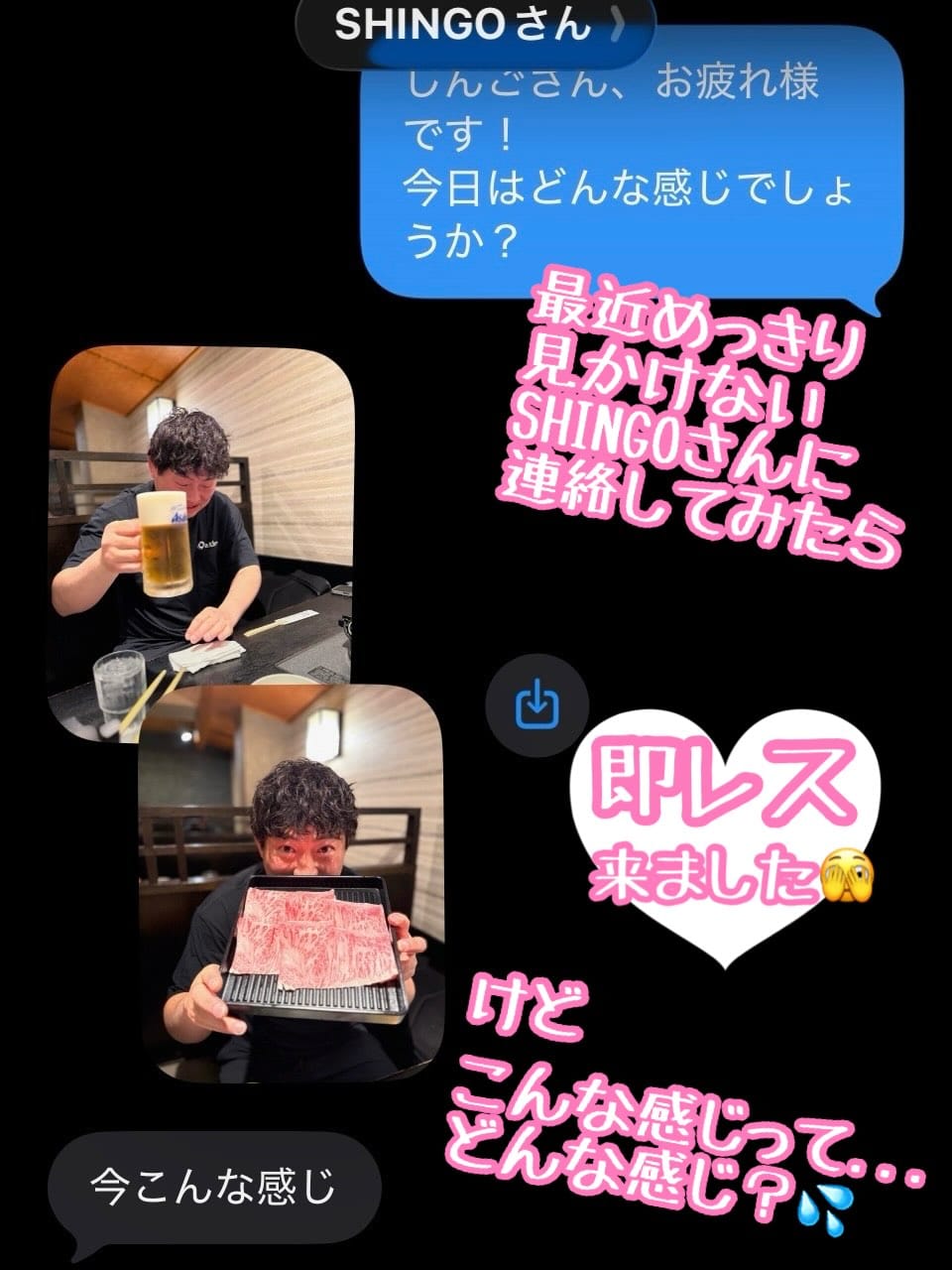 Post 6 by 株式会社cozy four on Instagram (carousel)