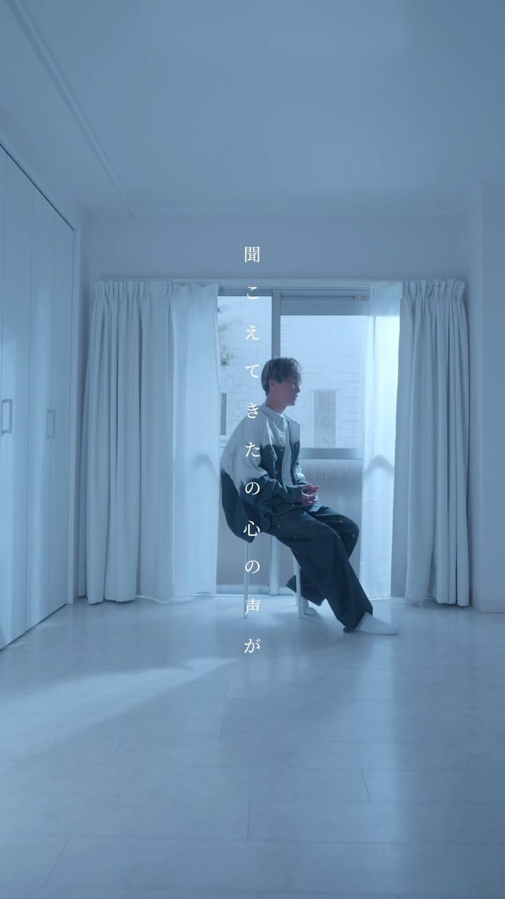 Post 1 by 神楽SCOPE -カグラスコープ- on Instagram (video)