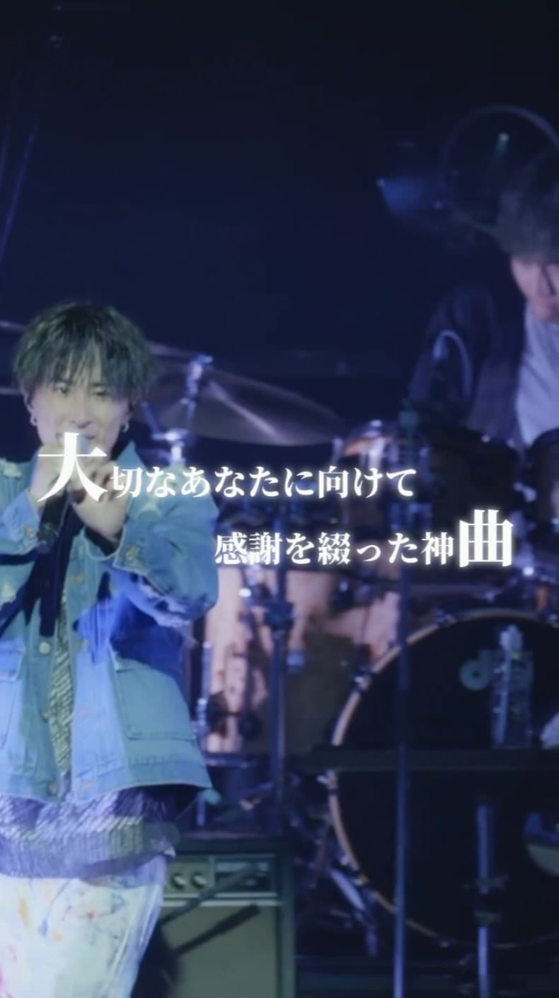 Post 3 by 神楽SCOPE -カグラスコープ- on Instagram (video)