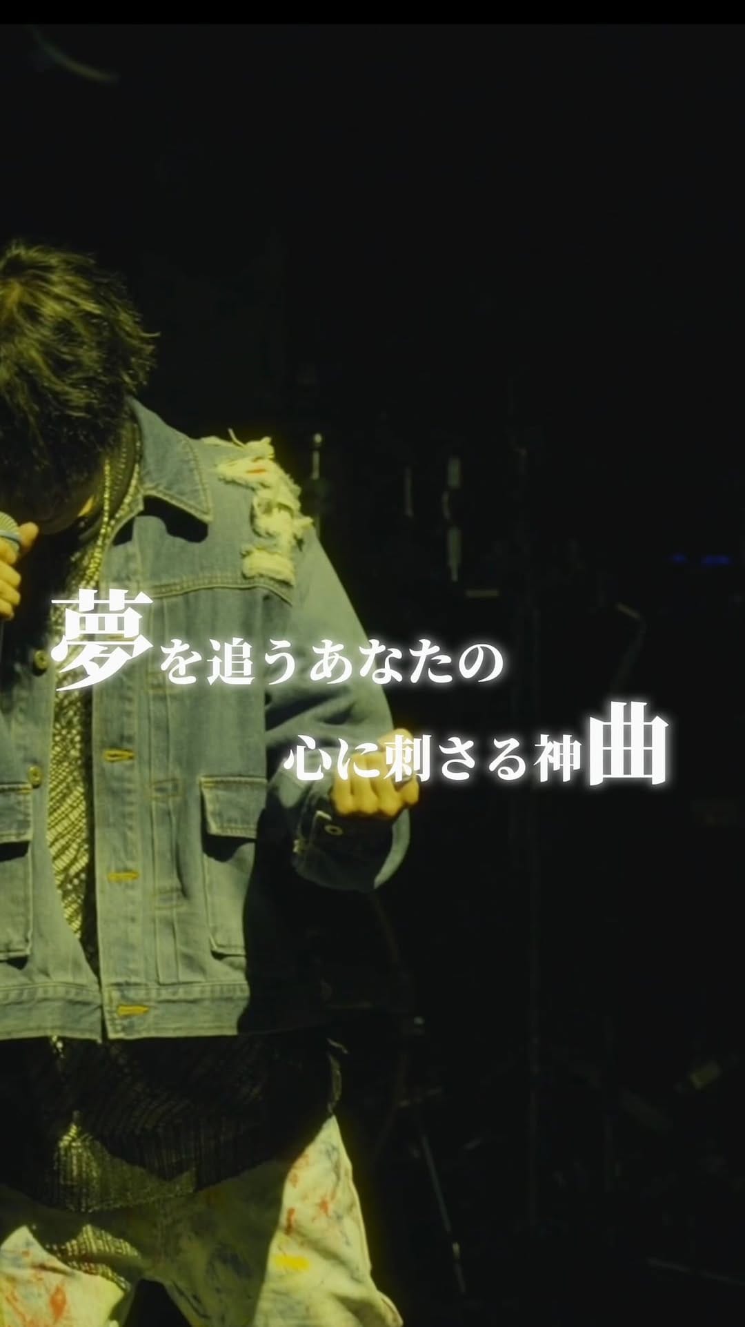 Post 7 by 神楽SCOPE -カグラスコープ- on Instagram (video)