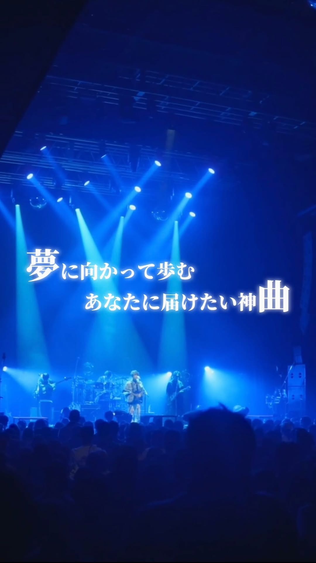 Post 2 by 神楽SCOPE -カグラスコープ- on Instagram (video)