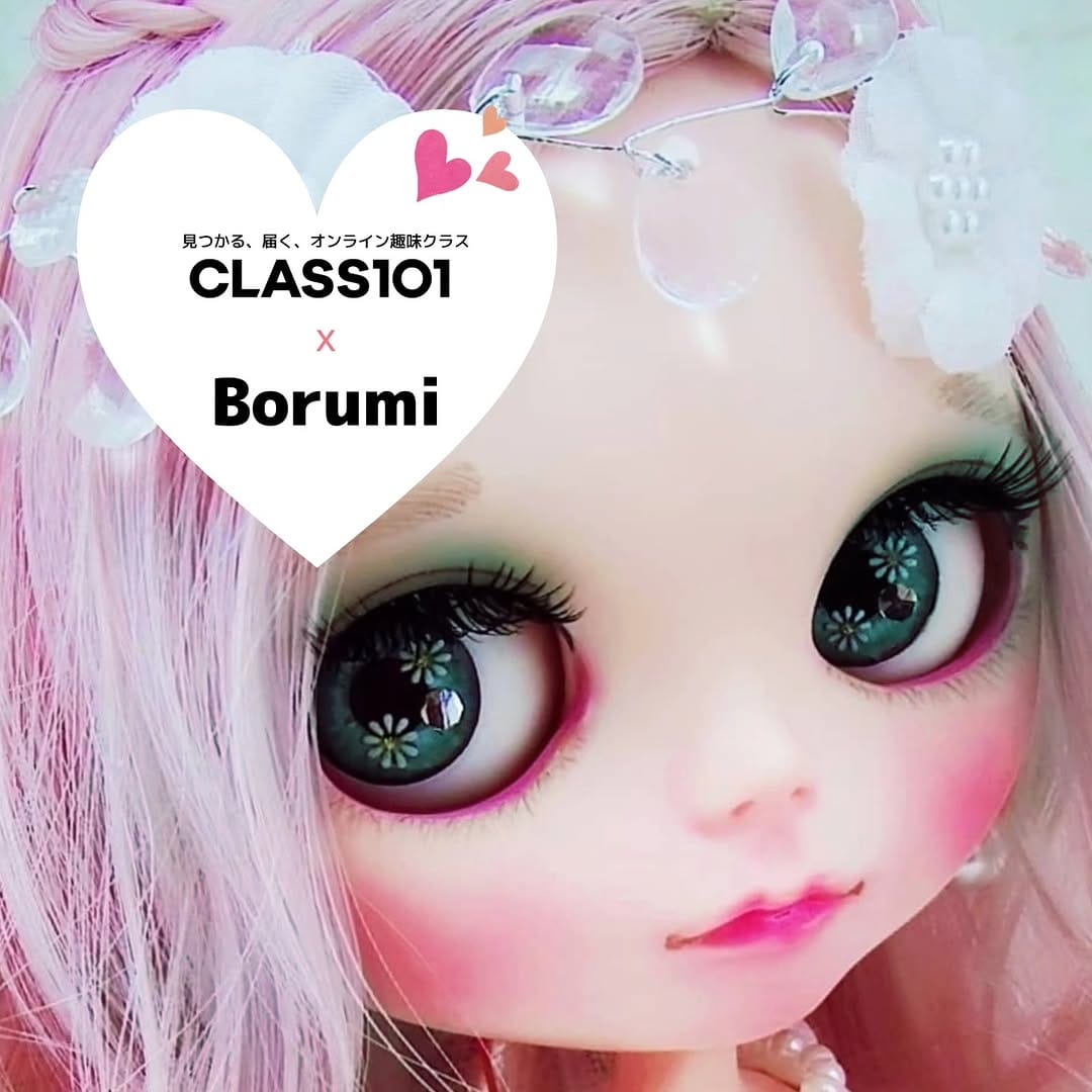 Post 8 by borumi on Instagram (carousel)