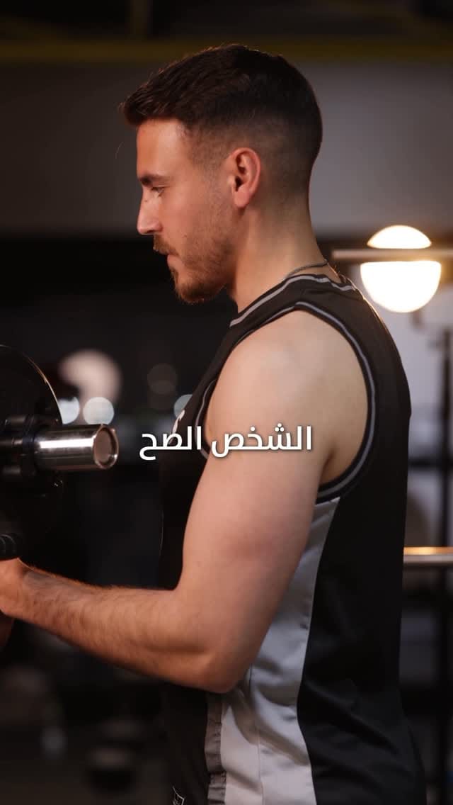 Post 3 by HAIEL TROODI on Instagram (video)