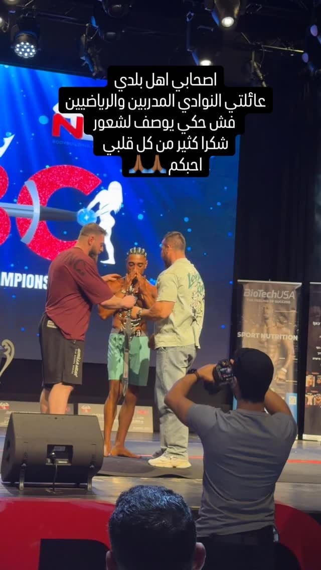 Post 4 by HAIEL TROODI on Instagram (video)