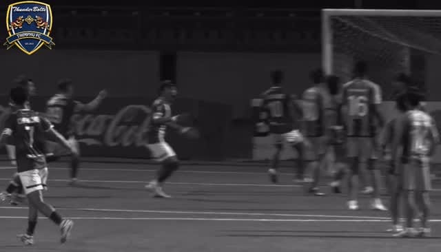 Post 3 by Chencho Gyeltshen on Instagram (video)