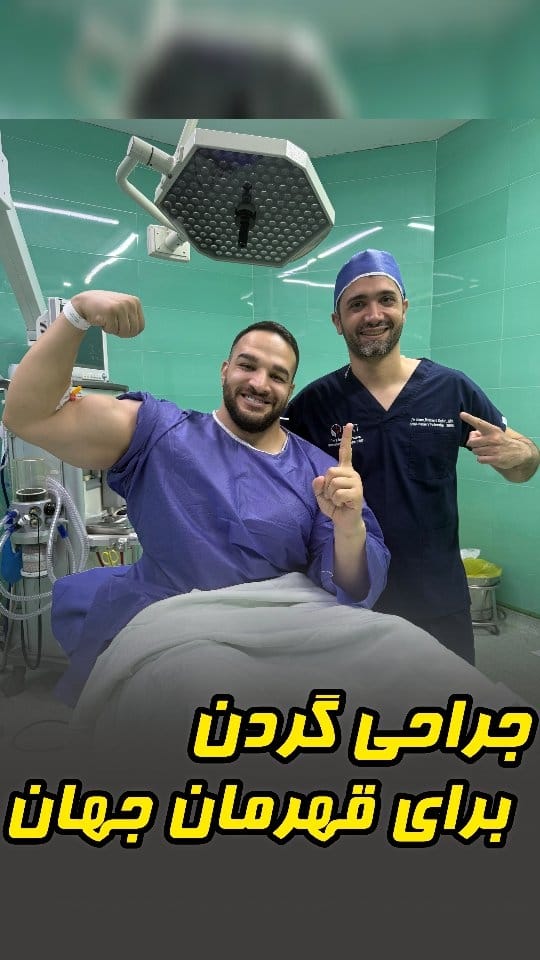 Post 1 by محسن صمدی on Instagram (video)