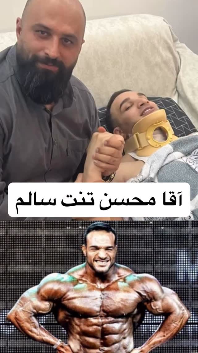 Post 2 by محسن صمدی on Instagram (video)