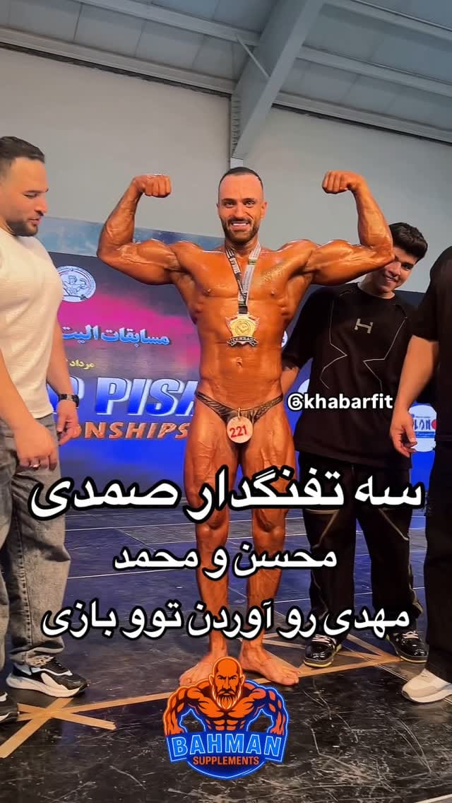 Post 4 by محسن صمدی on Instagram (video)