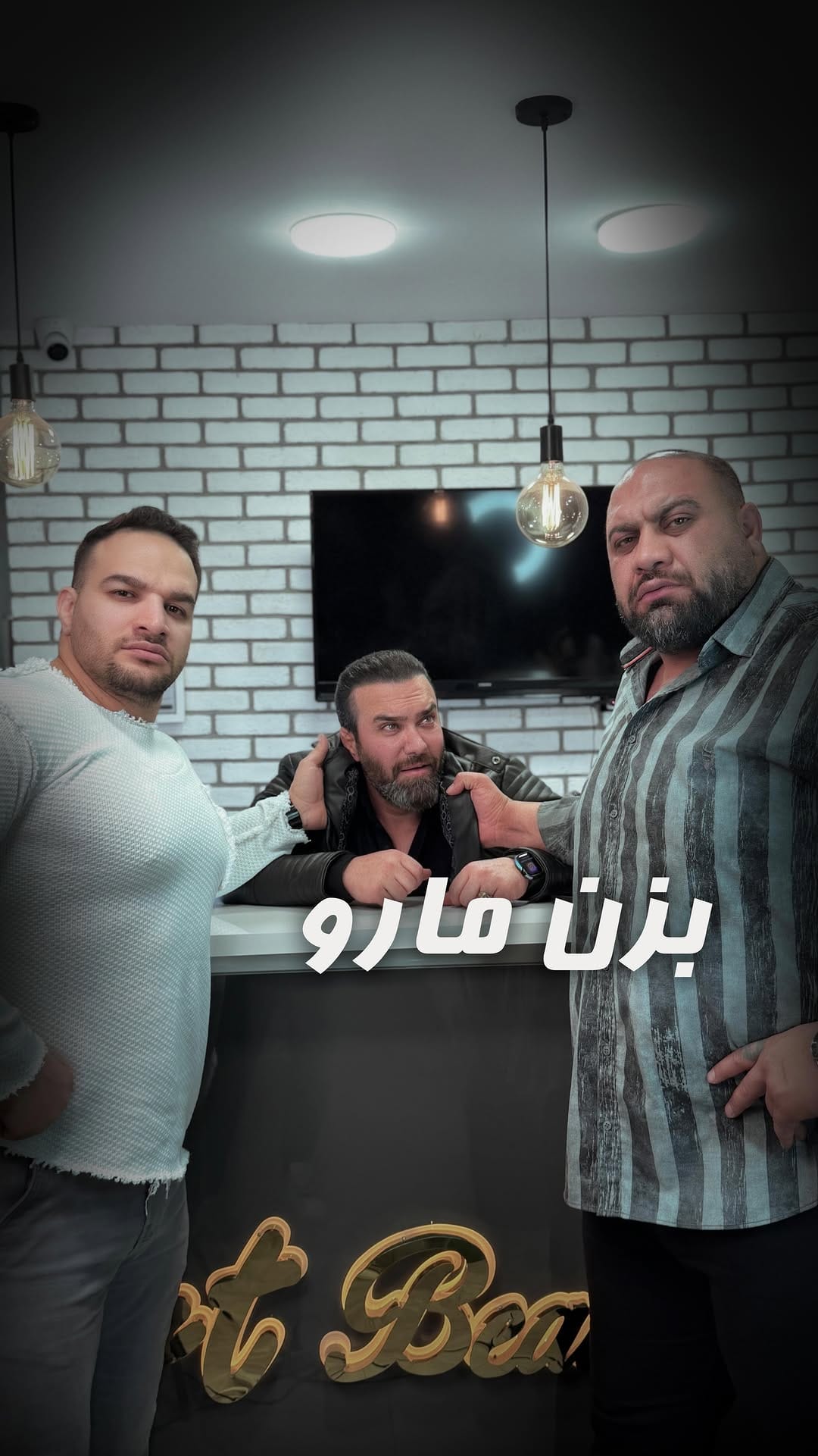 Post 8 by محسن صمدی on Instagram (video)