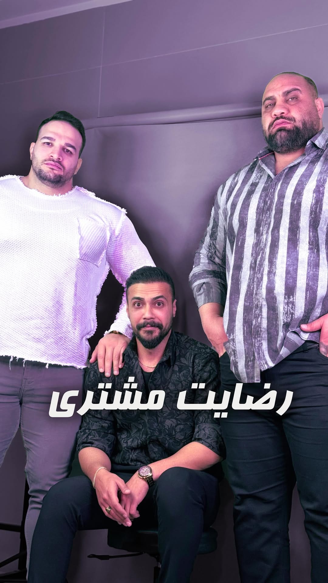 Post 7 by محسن صمدی on Instagram (video)