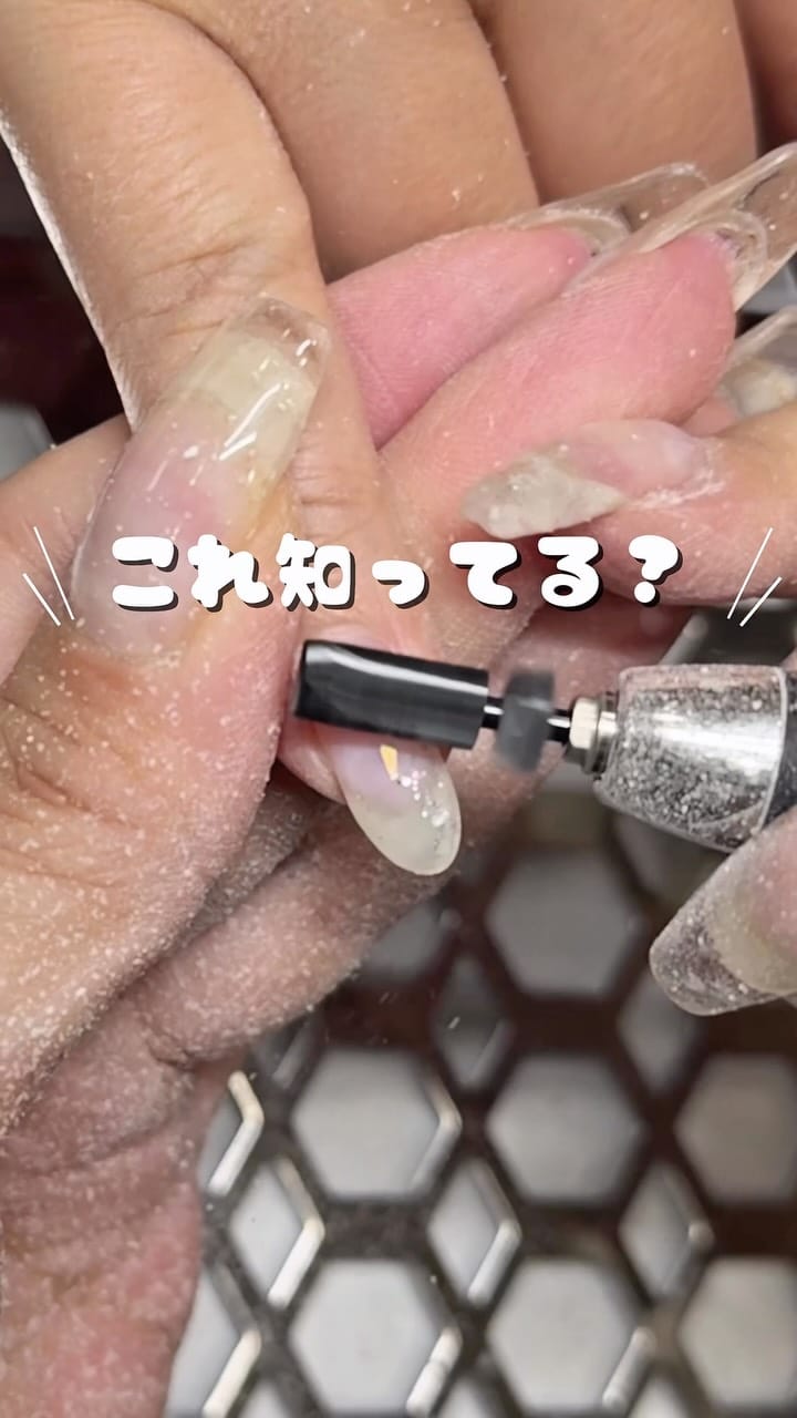 Post 4 by アラフォーネイリストさゆこ/マグネット/ワンホン/シンプルニュアンス/東川口/戸塚安行 on Instagram (video)