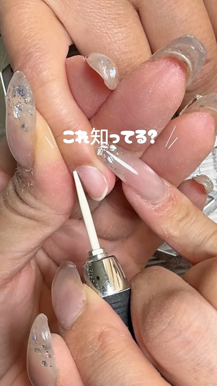 Post 7 by アラフォーネイリストさゆこ/マグネット/ワンホン/シンプルニュアンス/東川口/戸塚安行 on Instagram (video)