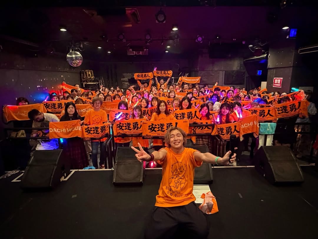 Post 1 by 安達勇人(YUTO ADACHI) on Instagram (image)