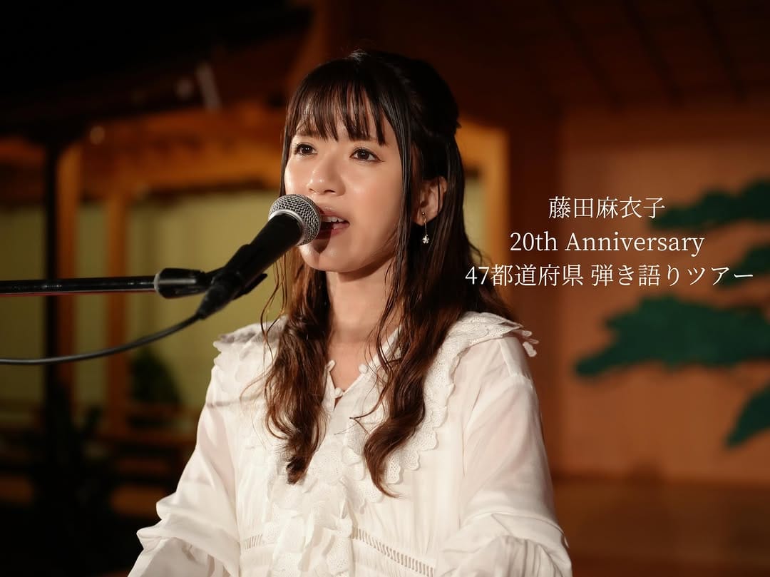 Post 6 by 藤田麻衣子 on Instagram (carousel)