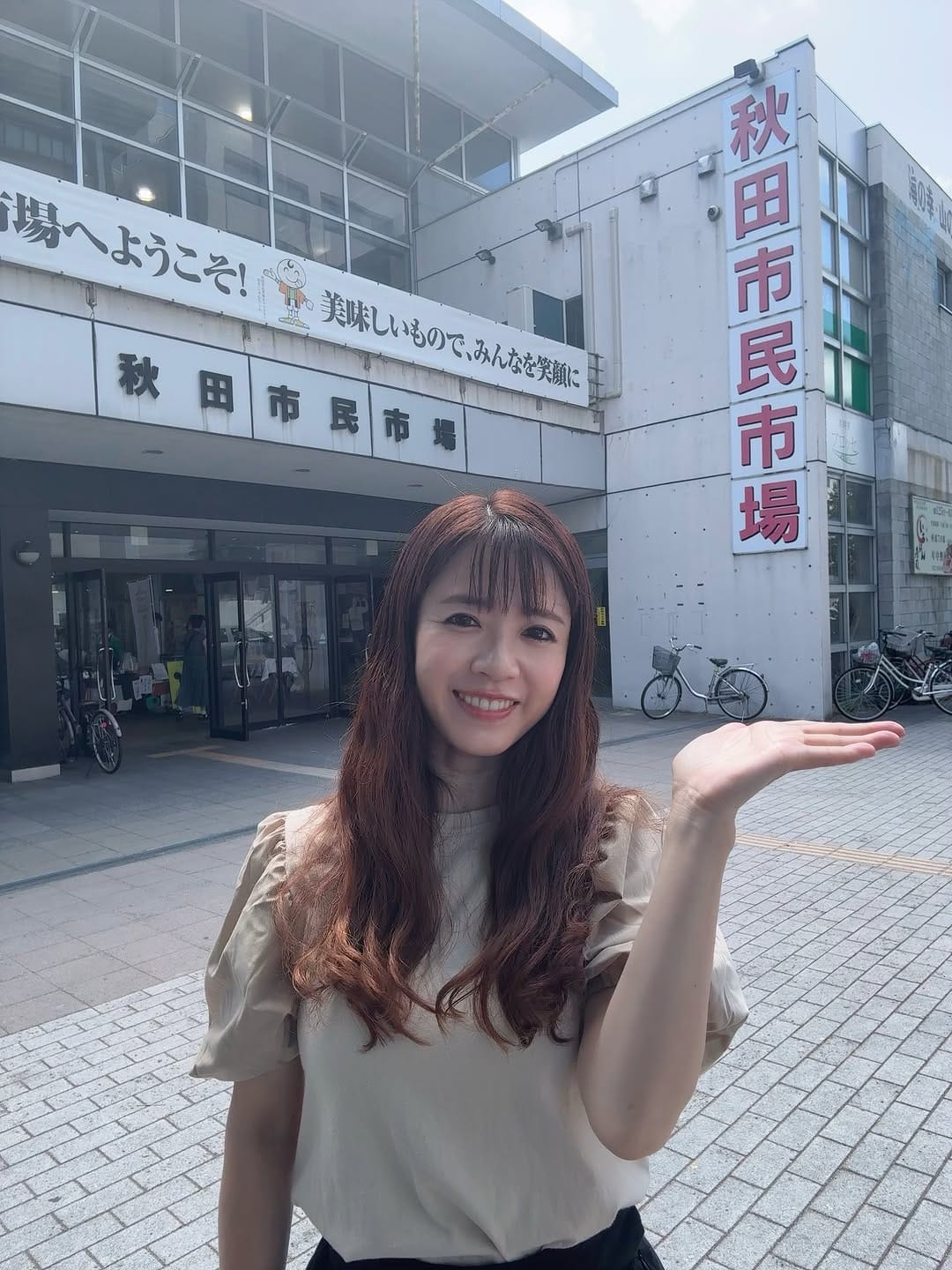 Post 3 by 藤田麻衣子 on Instagram (carousel)