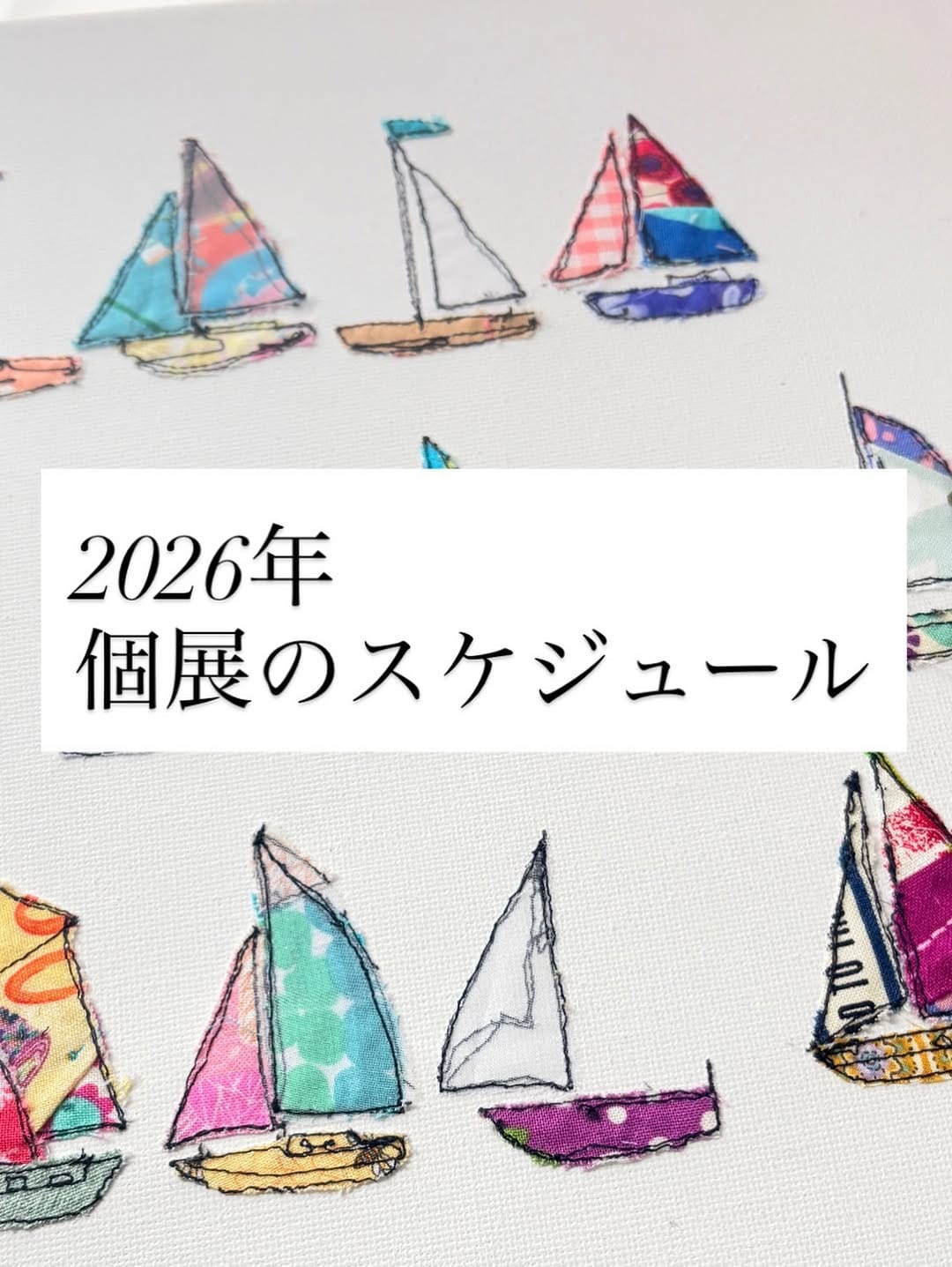 Post 8 by ちくちくアートKAHO on Instagram (carousel)
