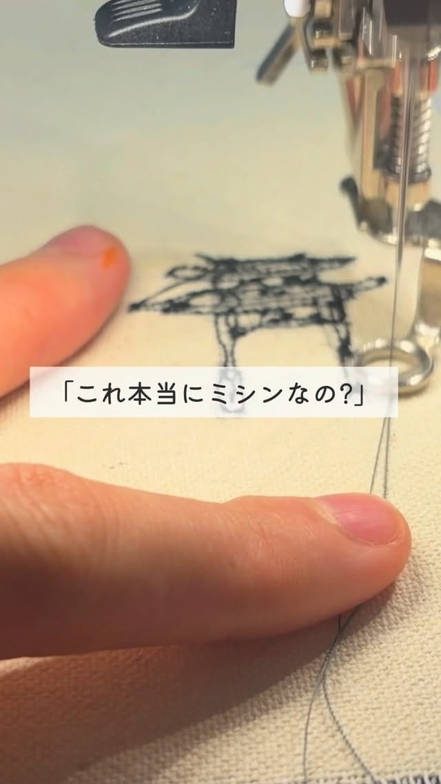 Post 5 by ちくちくアートKAHO on Instagram (video)