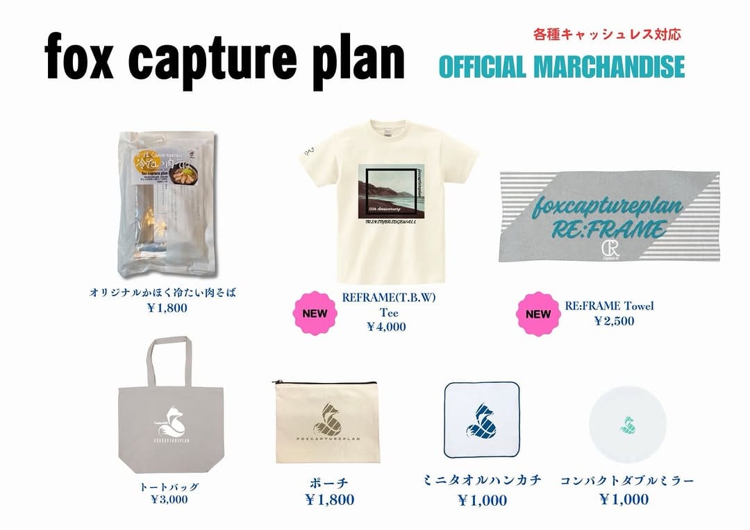 Post 9 by fox capture plan on Instagram (image)