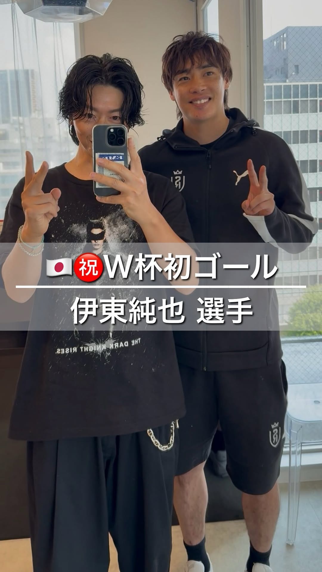 Post 3 by ショートヘアの天才𝐍𝐀𝐆𝐈🏅【大阪･心斎橋/東京･表参道】生え癖似合わせショート･ボブ･レイヤー/水素髪質改善/心斎橋美容室 on Instagram (video)