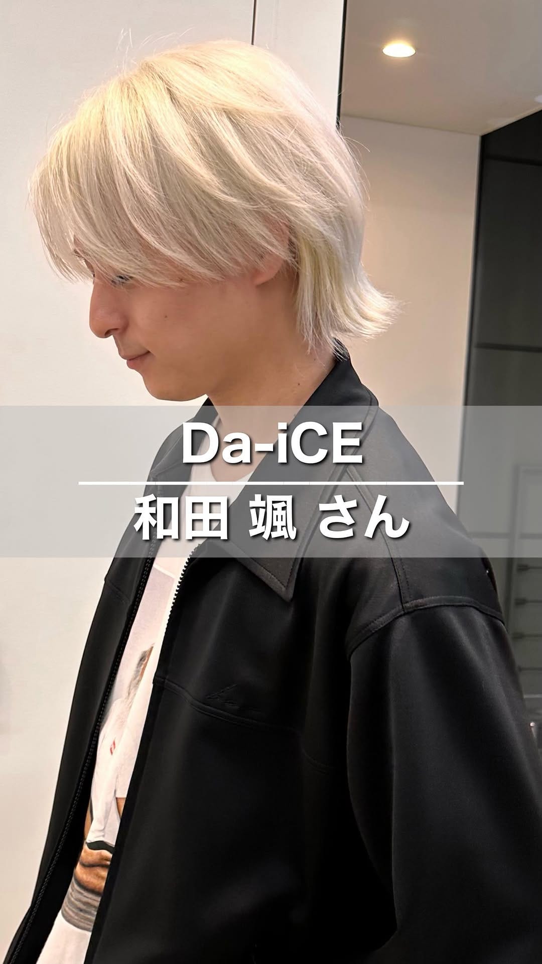 Post 10 by ショートヘアの天才𝐍𝐀𝐆𝐈🏅【大阪･心斎橋/東京･表参道】生え癖似合わせショート･ボブ･レイヤー/水素髪質改善/心斎橋美容室 on Instagram (video)