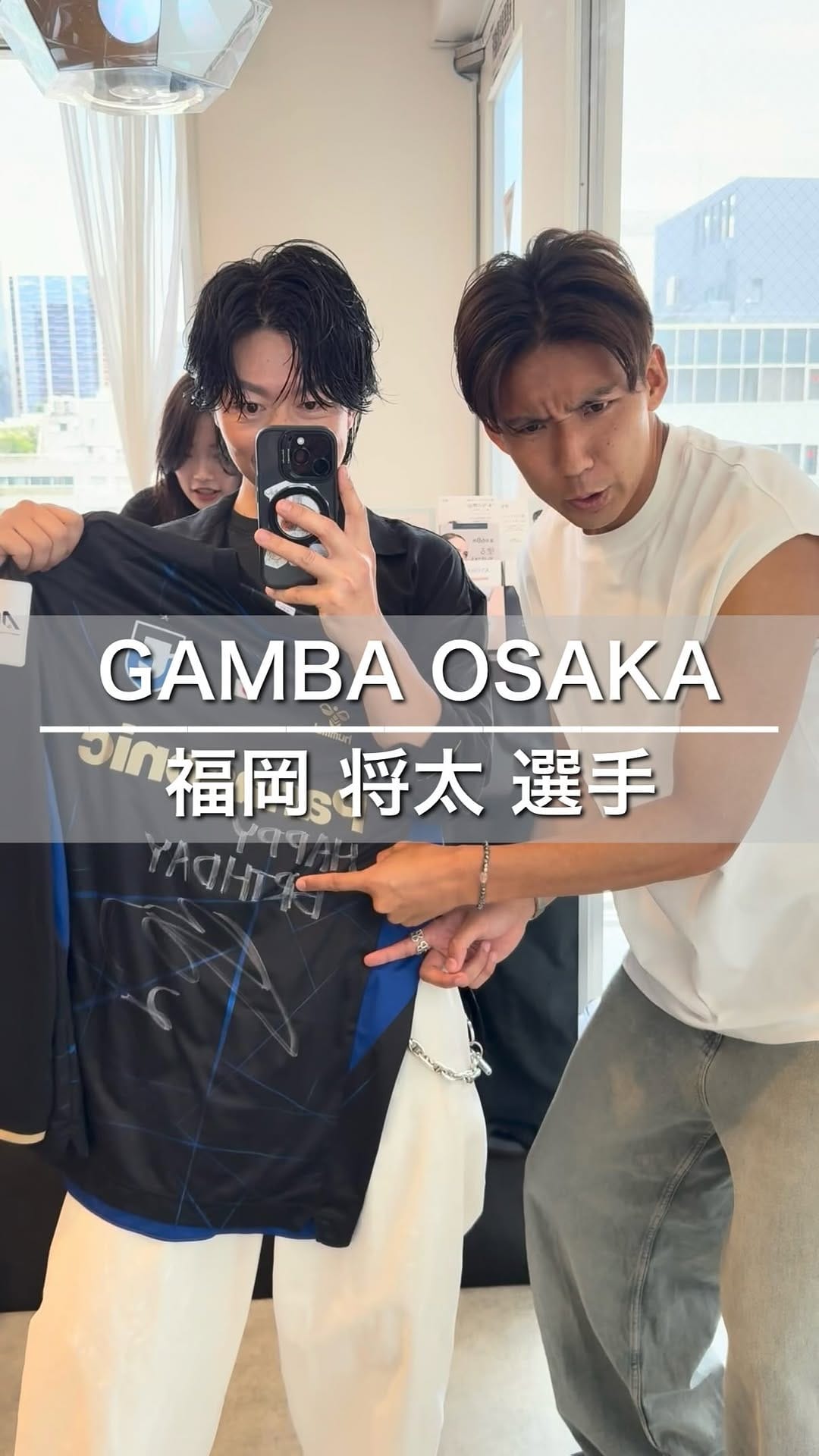 Post 5 by ショートヘアの天才𝐍𝐀𝐆𝐈🏅【大阪･心斎橋/東京･表参道】生え癖似合わせショート･ボブ･レイヤー/水素髪質改善/心斎橋美容室 on Instagram (video)