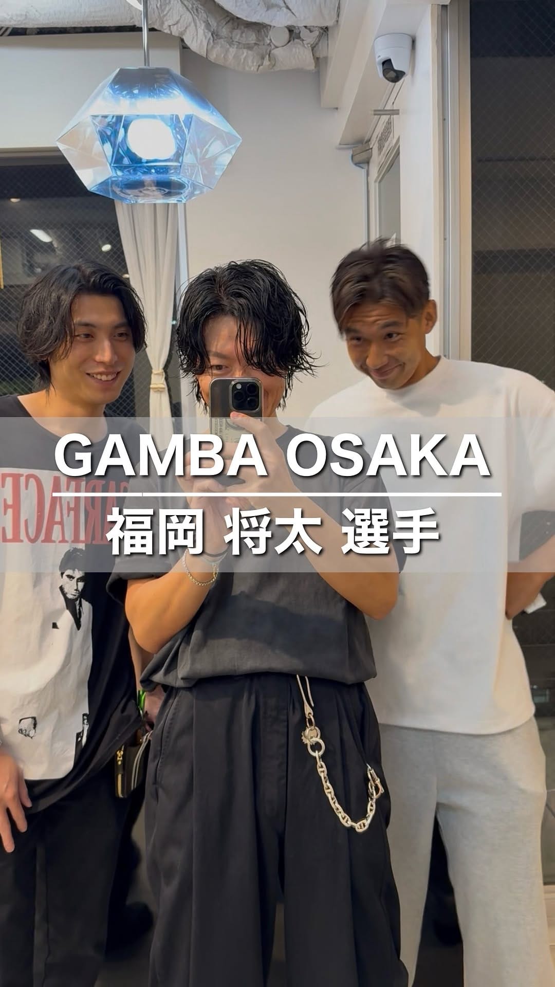 Post 9 by ショートヘアの天才𝐍𝐀𝐆𝐈🏅【大阪･心斎橋/東京･表参道】生え癖似合わせショート･ボブ･レイヤー/水素髪質改善/心斎橋美容室 on Instagram (video)