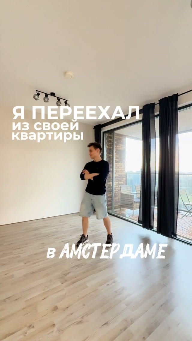 Post 3 by Kuanysh Rakhmetov on Instagram (video)