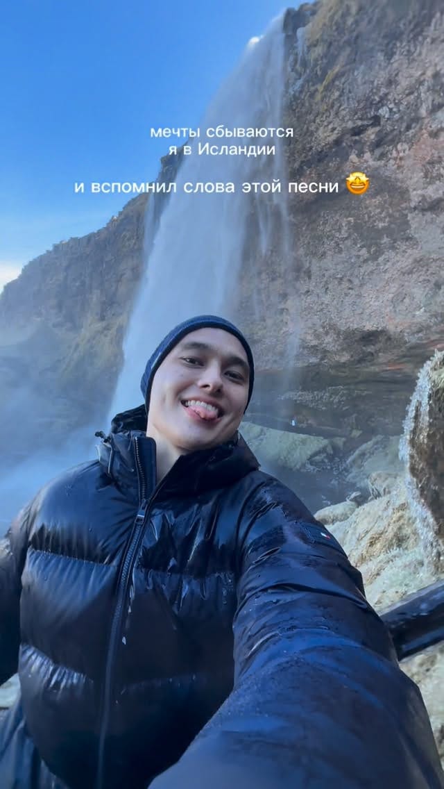 Post 7 by Kuanysh Rakhmetov on Instagram (video)