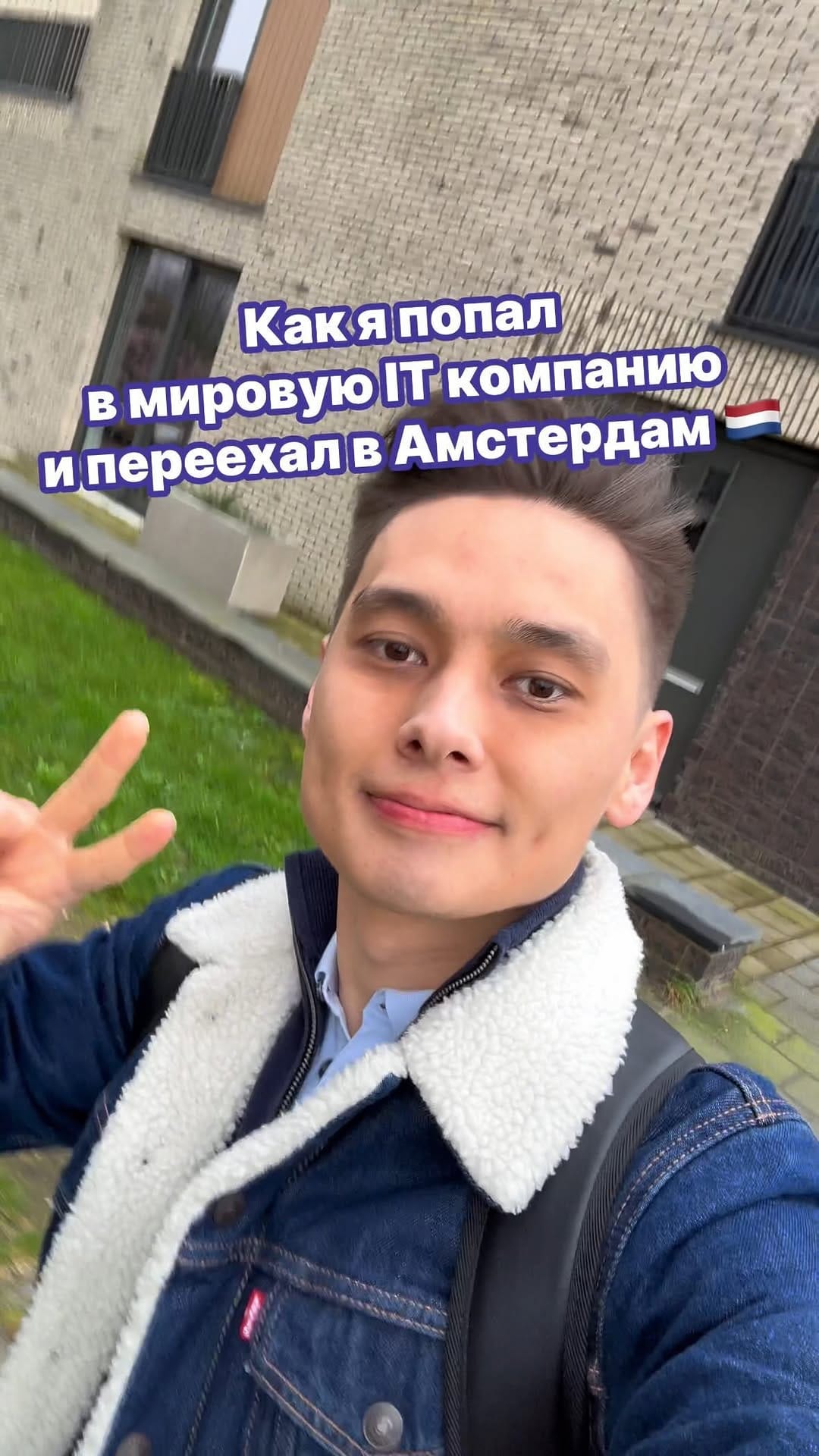 Post 10 by Kuanysh Rakhmetov on Instagram (video)