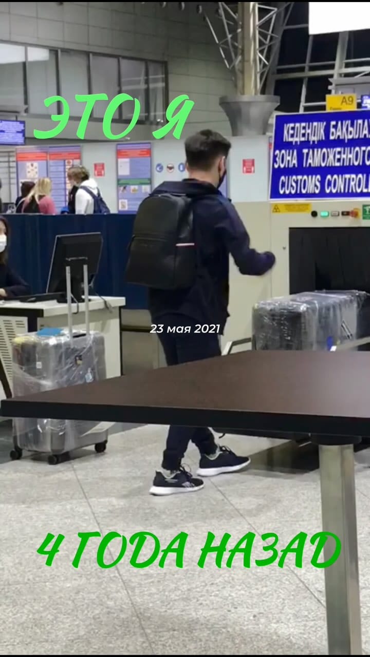Post 8 by Kuanysh Rakhmetov on Instagram (video)