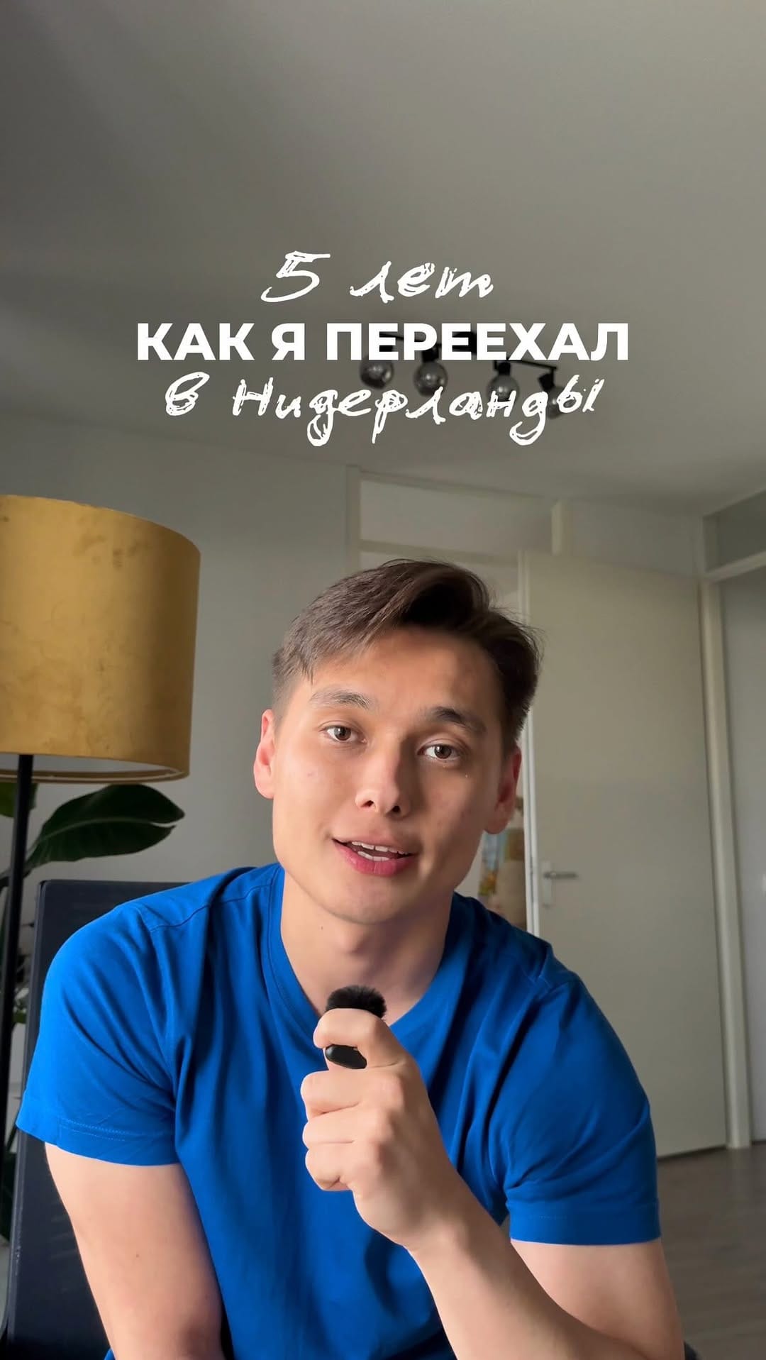 Post 4 by Kuanysh Rakhmetov on Instagram (video)