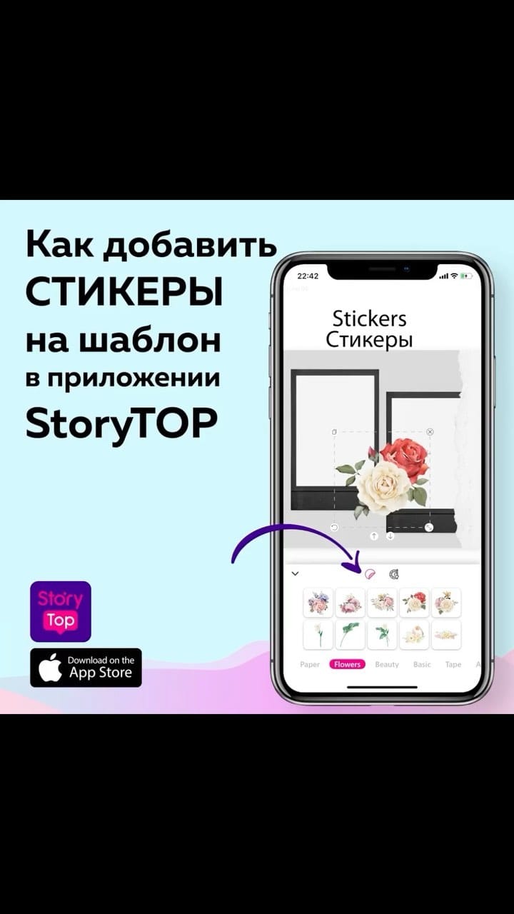 Post 9 by StoryTop Templates for insta on Instagram (video)