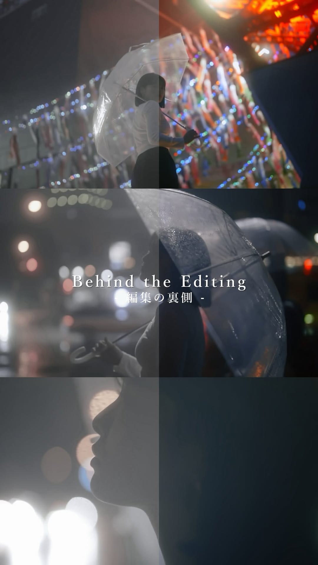 Post 2 by 𝗥𝗬𝗢 𝗦𝗛𝗜𝗥𝗔𝗜  |  30秒の𝗖𝗶𝗻𝗲𝗺𝗮𝘁𝗶𝗰 𝗣𝗼𝗿𝘁𝗿𝗮𝗶𝘁 on Instagram (video)
